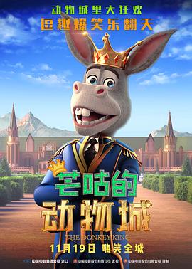 国内外成人免费在线视频
